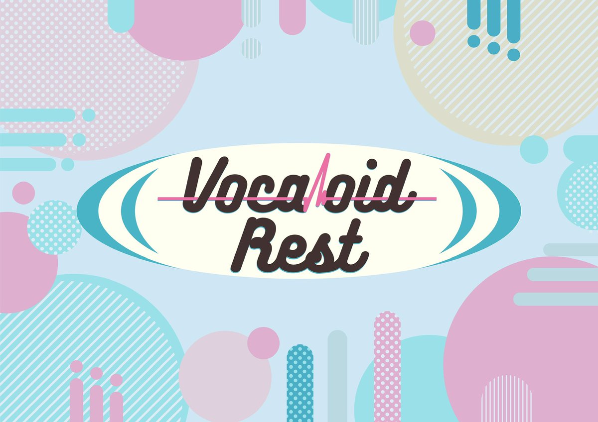 Vocaloid Rest tweet media