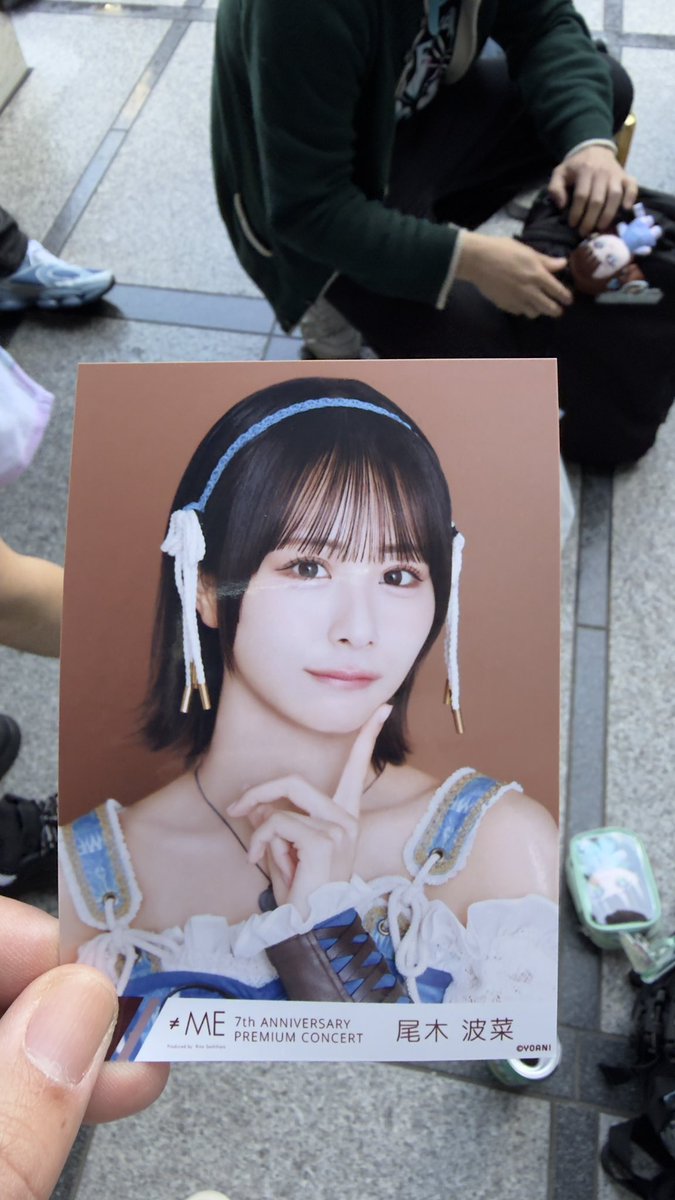 ウェルカムカード貰って滾ってきた