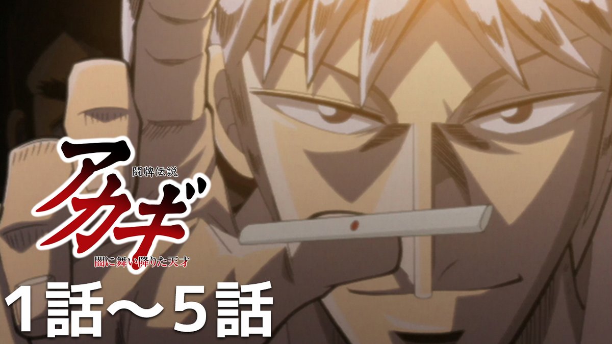 Bz99999 (@bz99999) / Posts / X