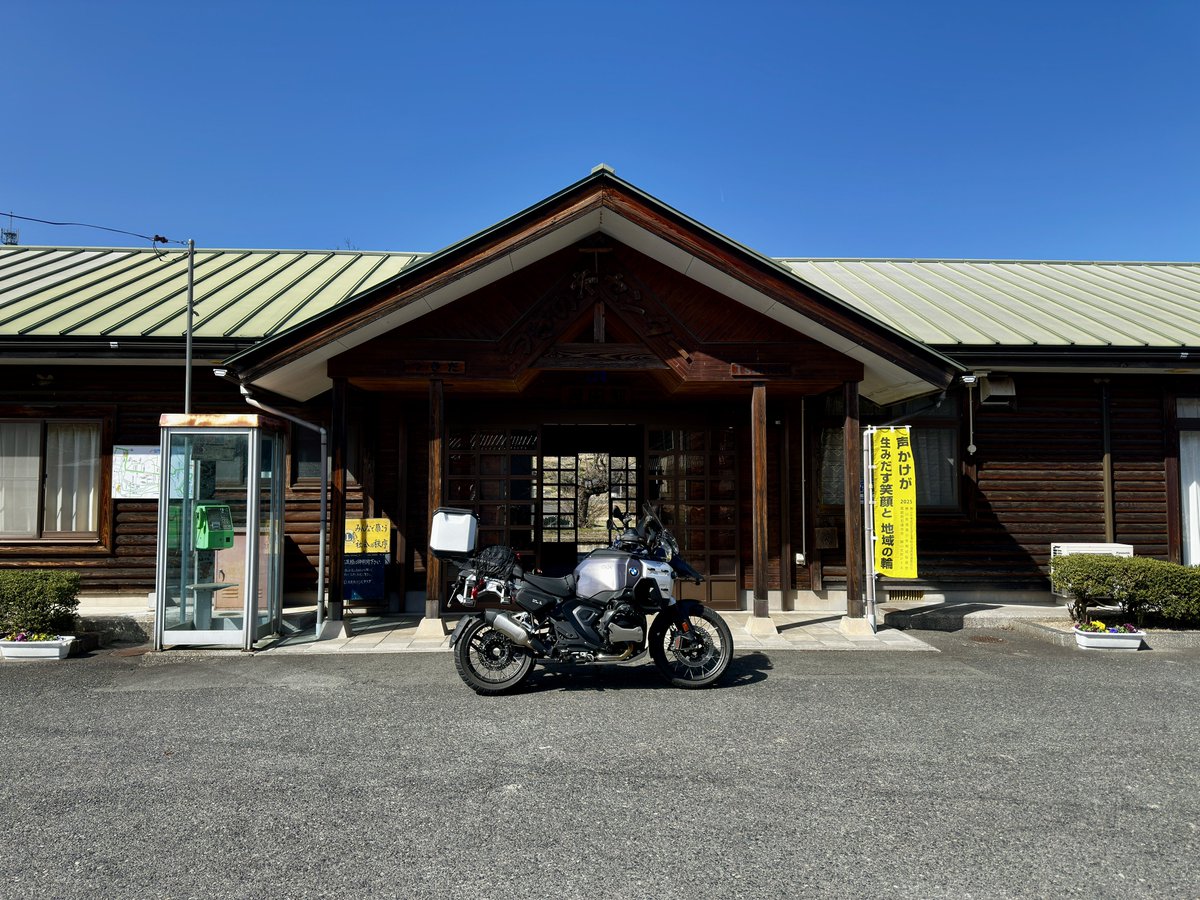 波乗野郎 (@shojiueda) / Posts / X