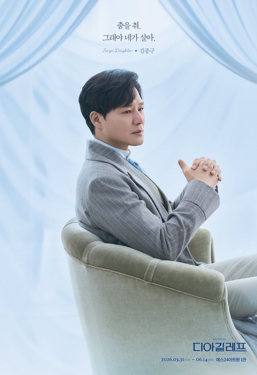 (주)쇼플레이 tweet media