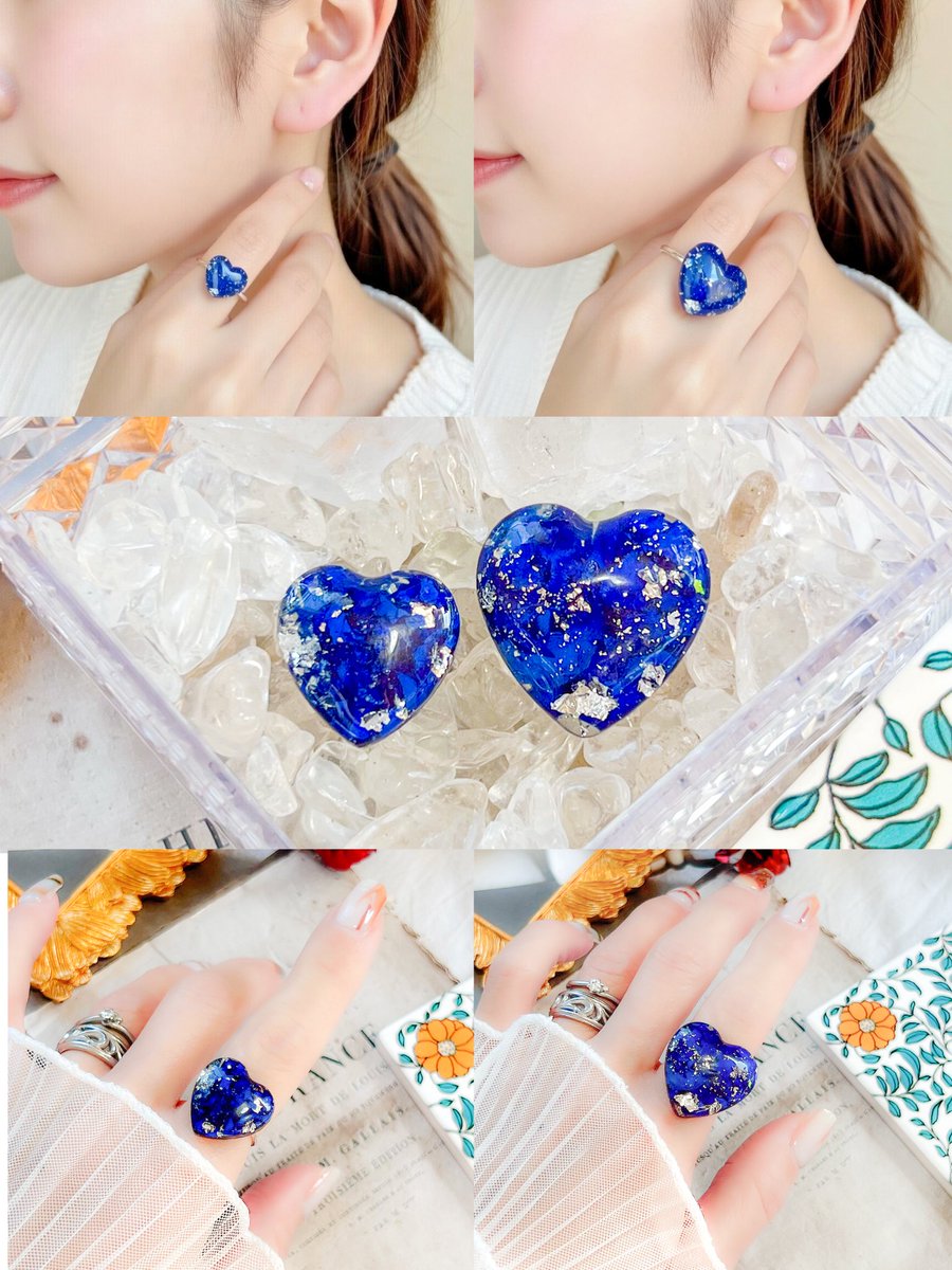 ブルーのハートちゃんも可愛い💙