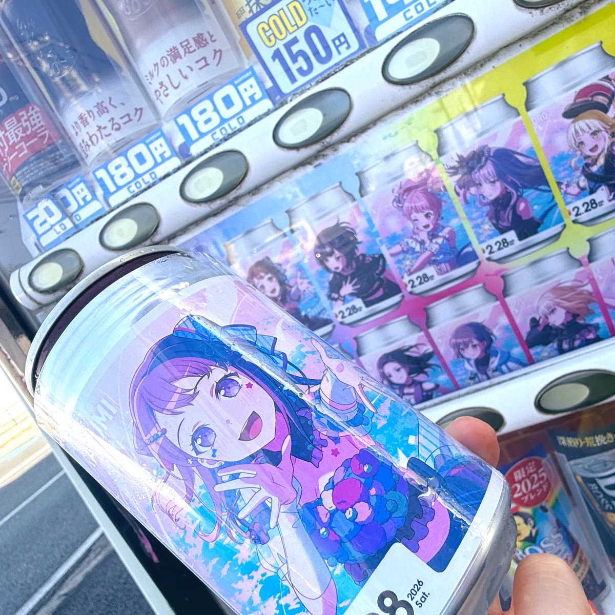 昨日のとこは売り切れだったけど今日行ったとこは売ってた！ 3本目で