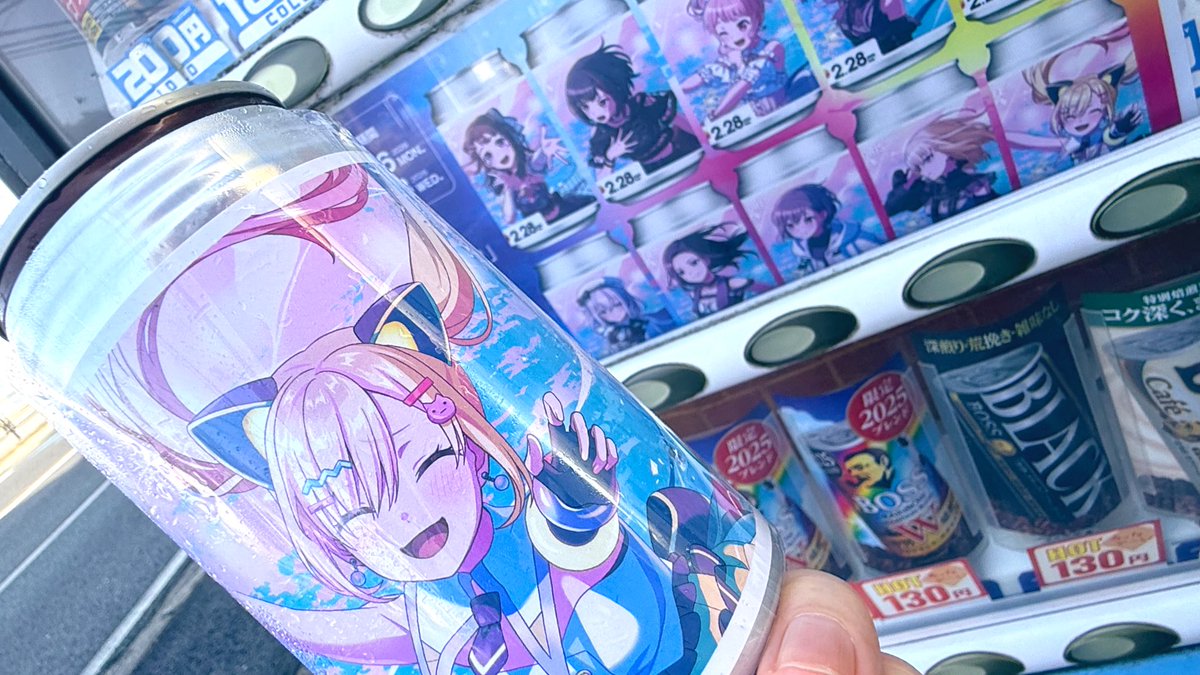 昨日のとこは売り切れだったけど今日行ったとこは売ってた！ 3本目で