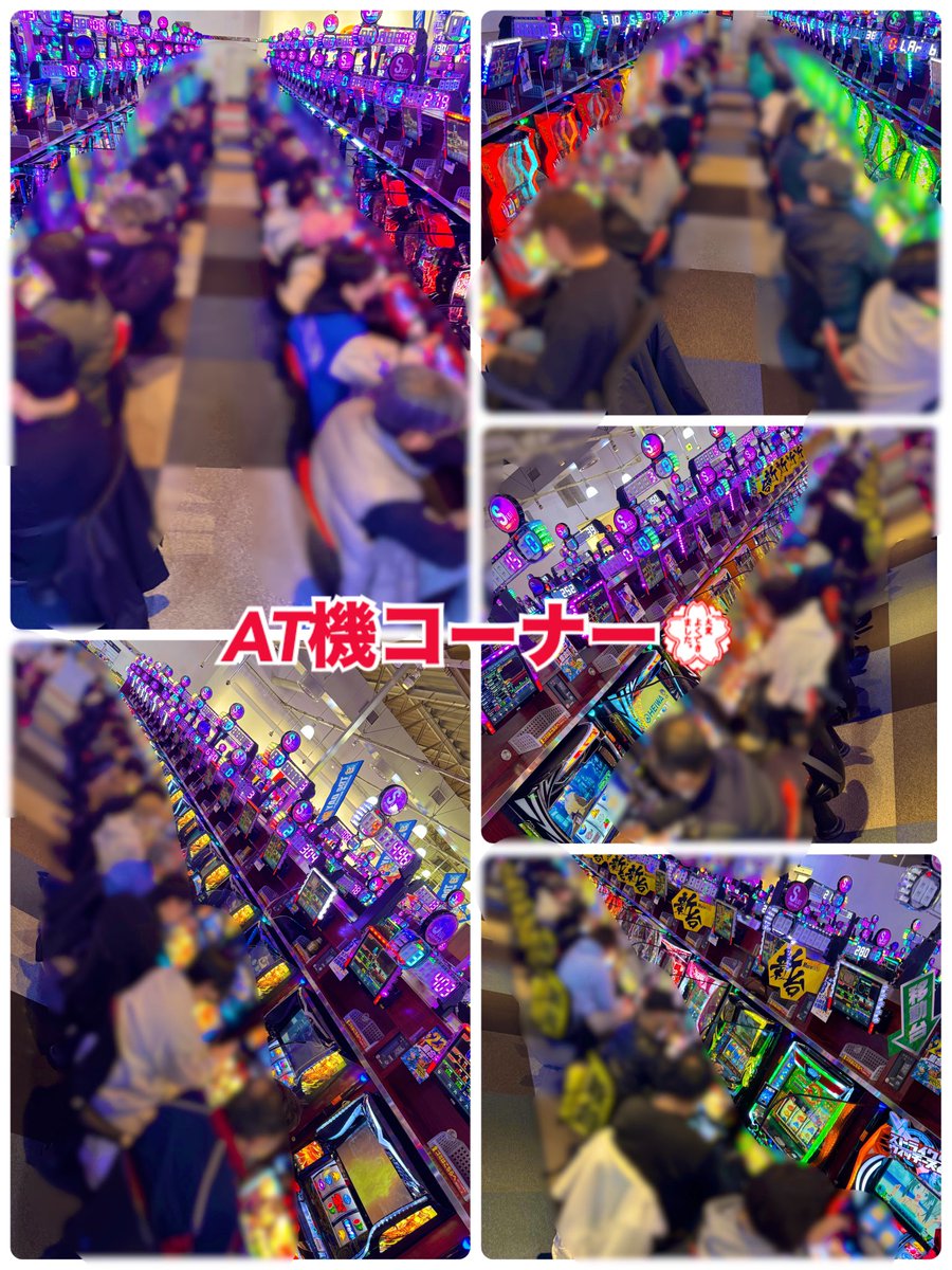 ゴッドイーター 】🔥実践中🔥 そして朝イチ角のゴッドイーター 3000枚