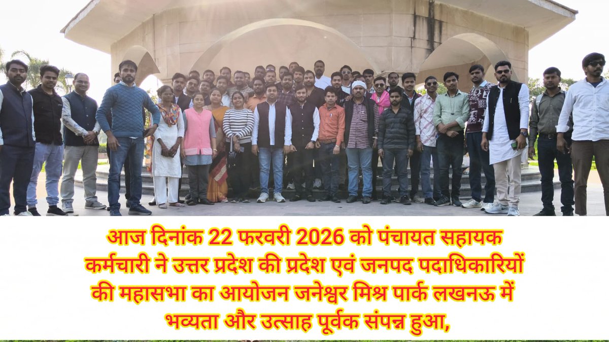 सोनू भारतीय tweet media