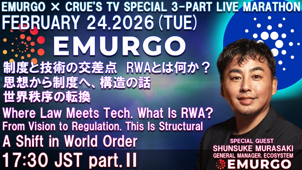 クルーズTV youtubeにて、毎回多彩なゲストを招いて生配信でお届けするトーク&バラエティー番組 tweet media