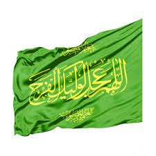کسی می‌آید از یک راه دور آهسته آهسته
شبی هم می کند زینجا عبور آهسته آهسته
به سر می‌آید این دوران تلخ انتظار آخر
و ناجی می کند اینجا ظهور آهسته آهسته
#اللهم_عجل_لولیک_الفرج