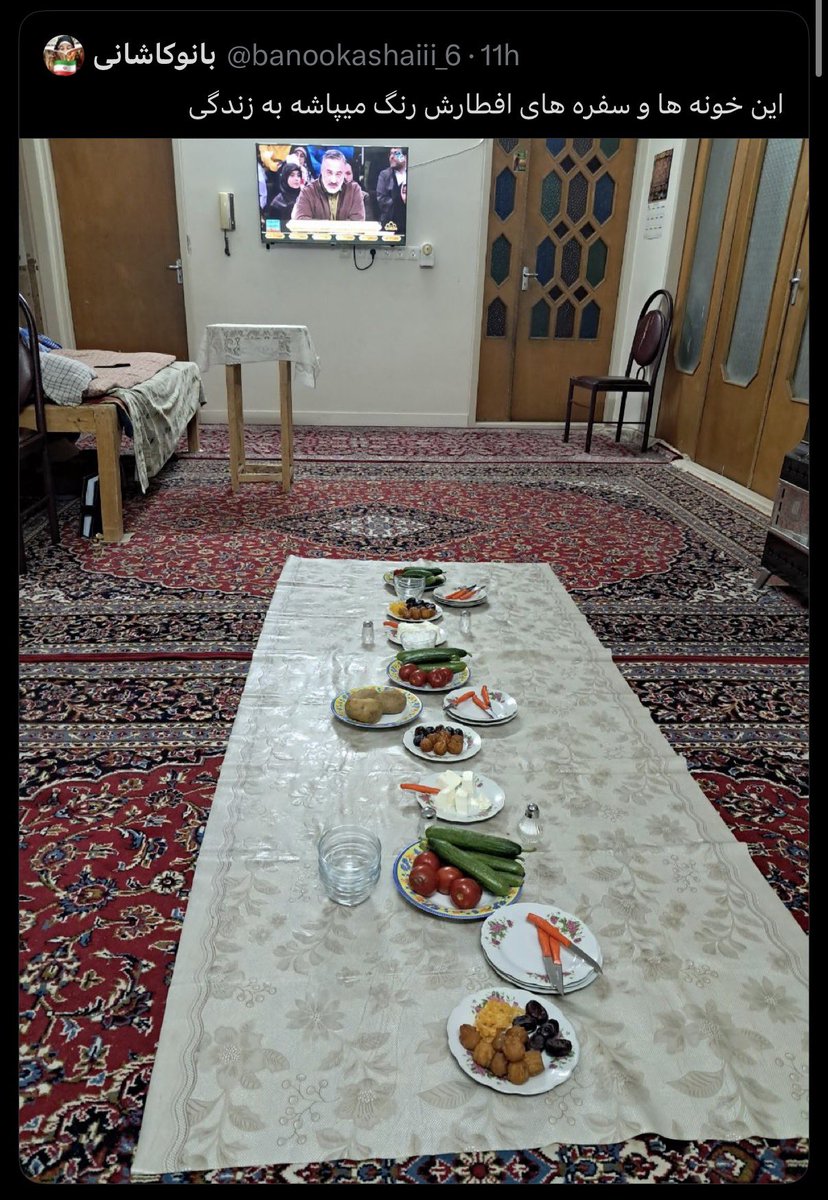 Maniac 🇮🇷 tweet media
