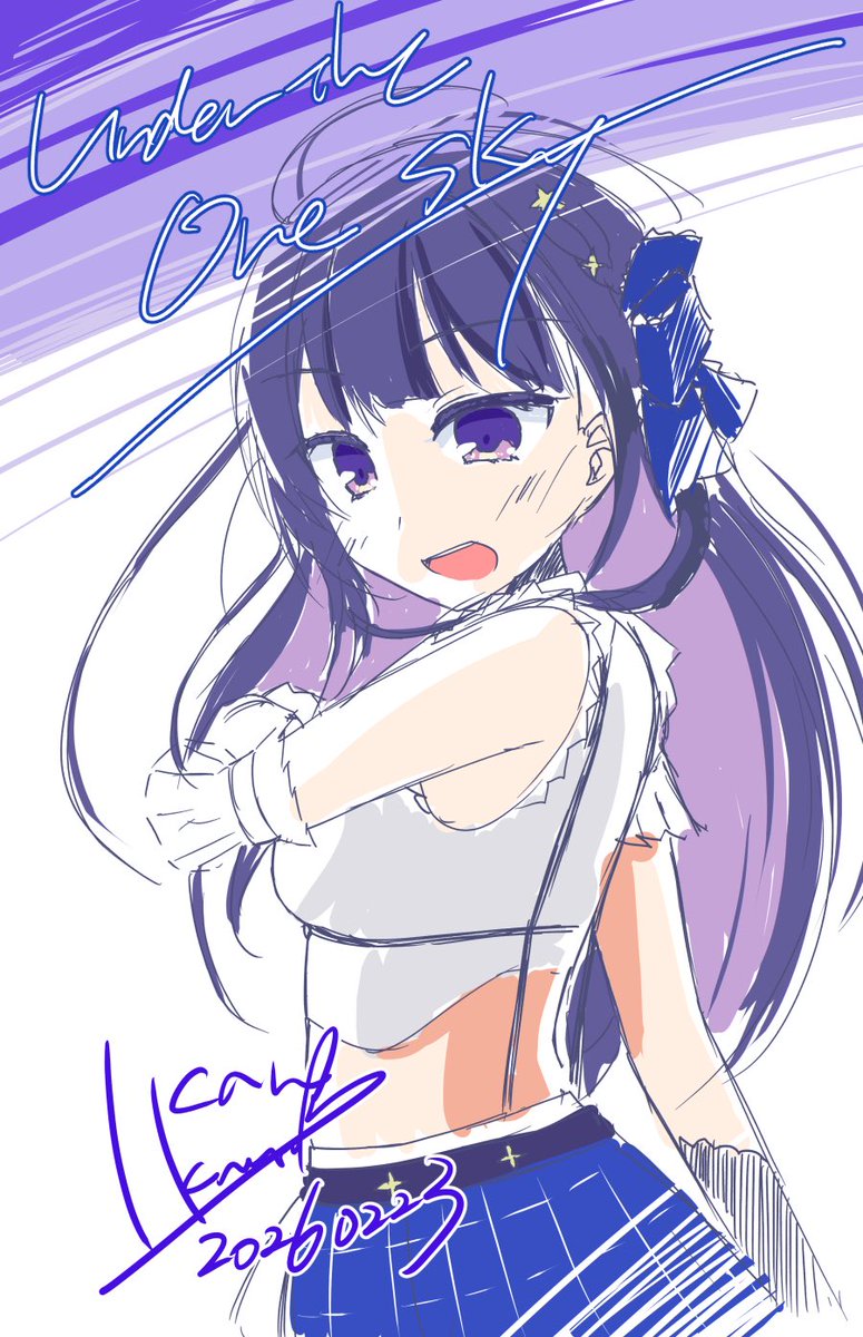 ハッカイドウ❤️‍🔥🈁⚡️ (@hakkaidoo) / Posts / X