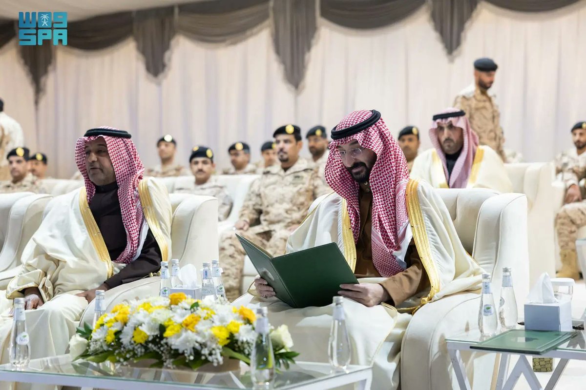 واس العام tweet media