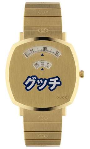 こんなのが23万なのほんとすき 