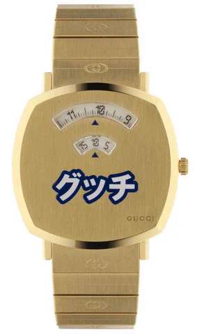こんなのが23万なのほんとすき