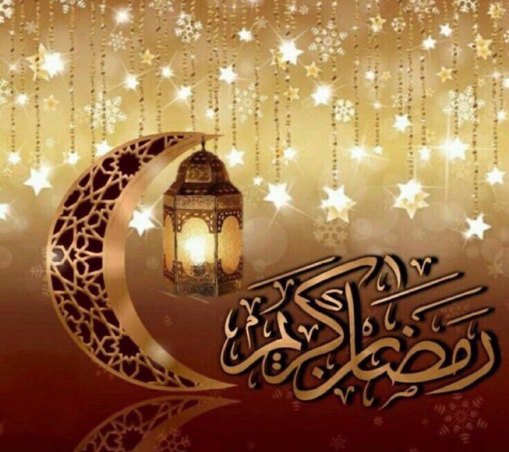 اللهم نسألك الرضا بما قسمت،
 والرضا لِما أعطيت، 
والرضا فيما منعت واجعلنا راضيين مرضيين.