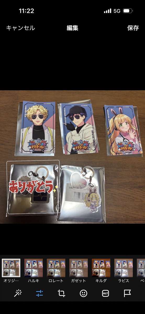 mikan取引垢 tweet media