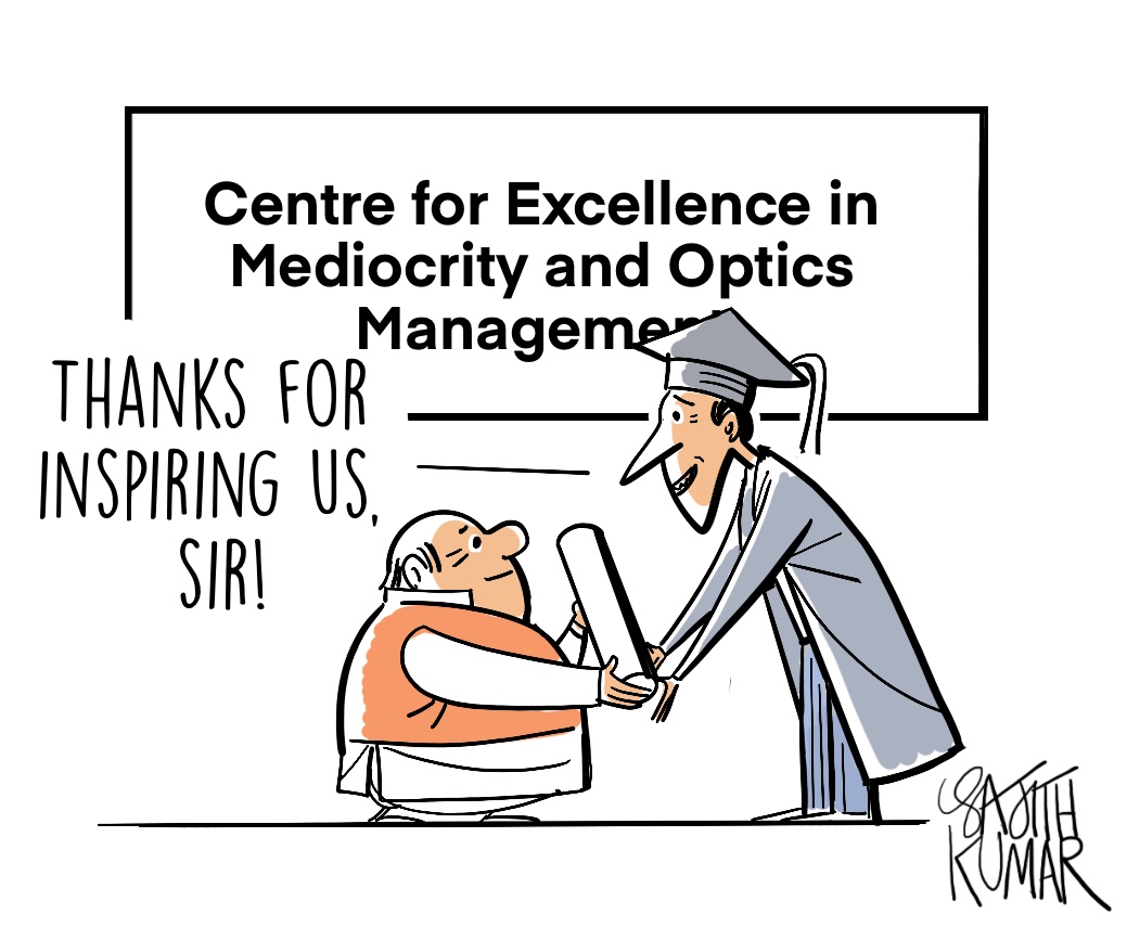 sajithkumar's tweet image. #SkillIndia @DeccanHerald