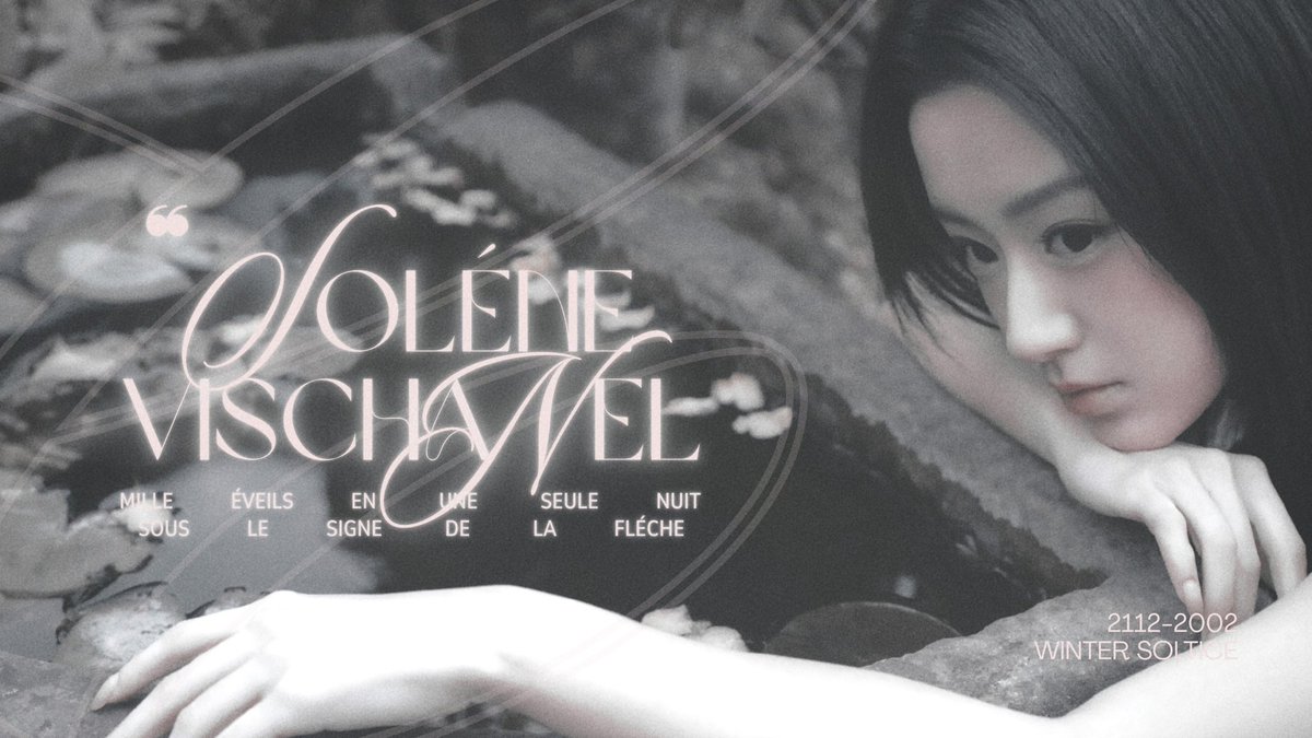 杨, 𝖢𝖧𝖠𝖭𝖤𝖫. tweet media