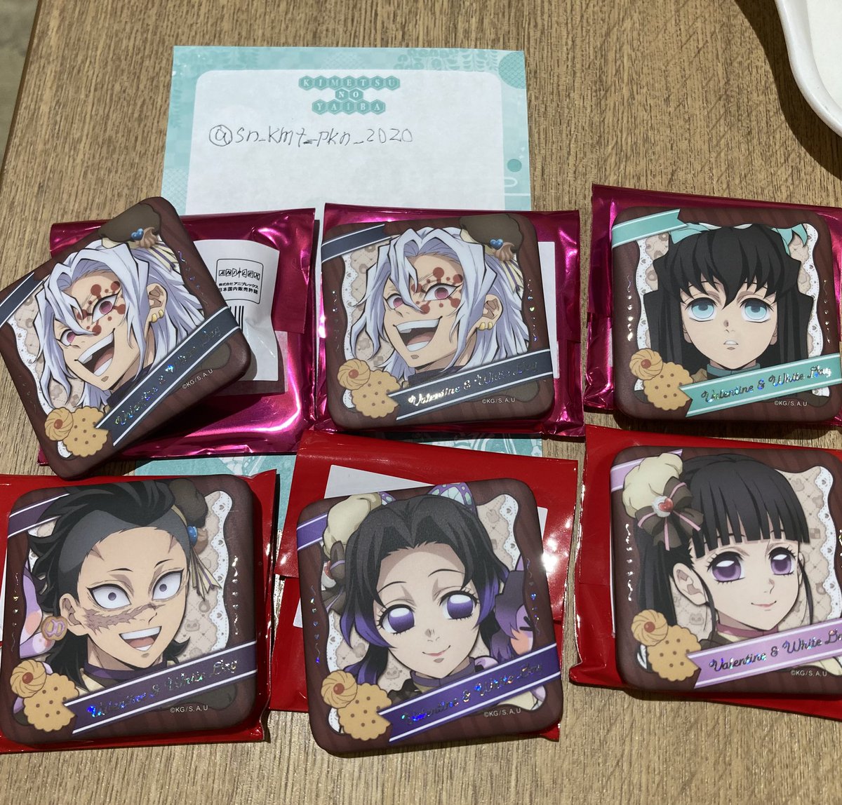 sn_kmt_pkn_2020's tweet photo. 鬼滅の刃 バレンタインホワイトデー缶バッジ
交換
求:禰󠄀豆子、実弥
譲:⭐️無一郎、���元、玄弥、カナヲ、しのぶ
14時までイオン倉敷、アリオ倉敷交換
頑張ってみましたが、どうしても出ませんでした…泣
よろしくお願いします。 https://t.co/ZeoaSgGLwA