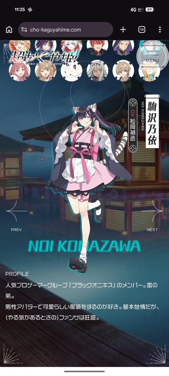 HARA_VRC ここすき