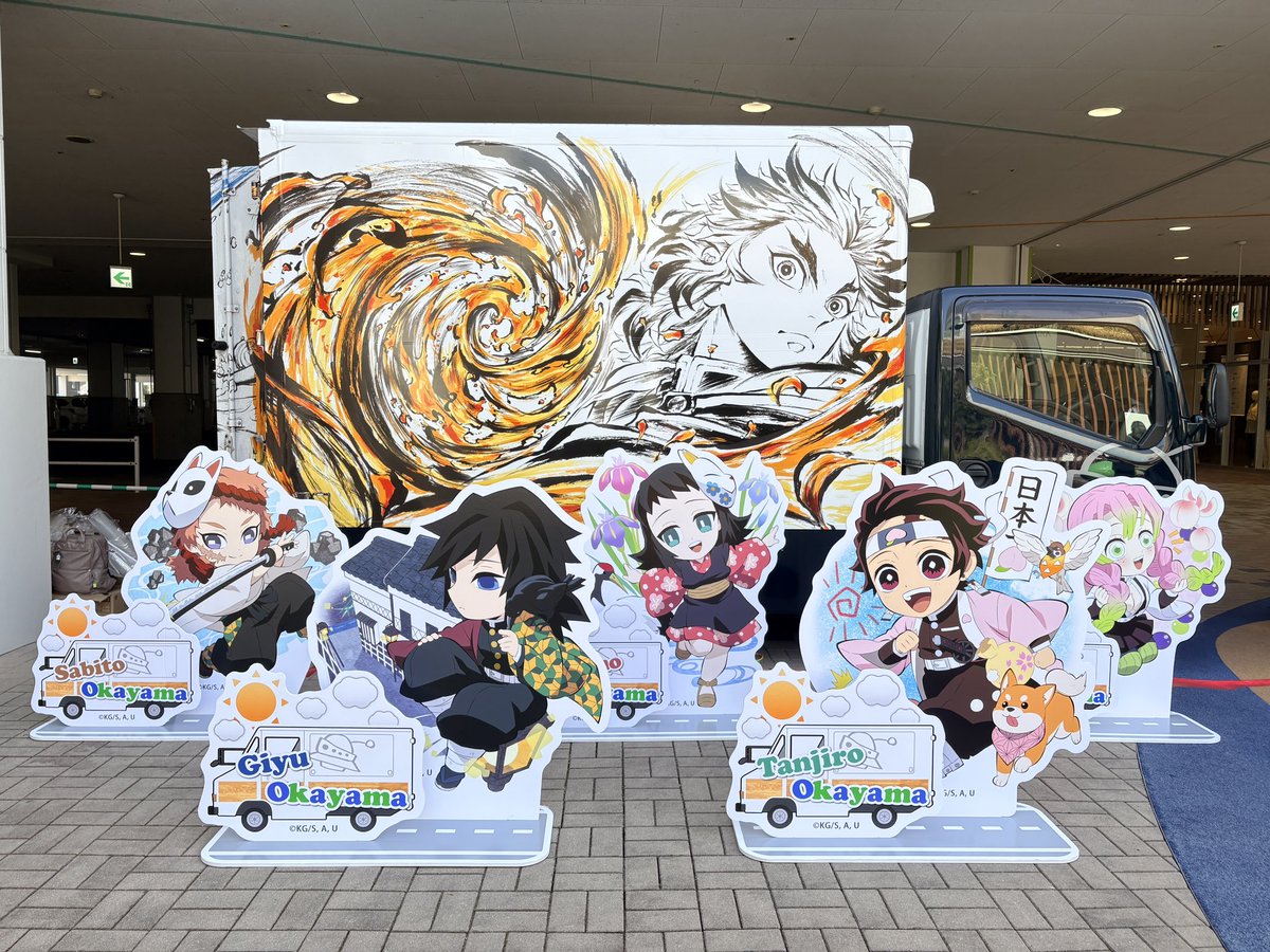 うえーーい 今日は全員集合でした！！