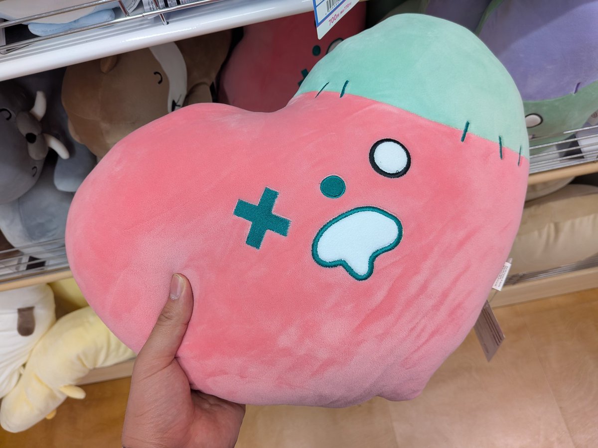 ロメロみたいでかわいい