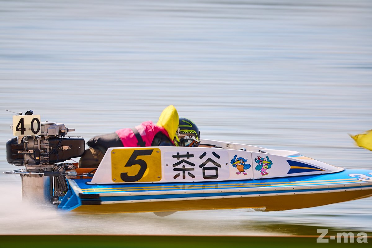 2026/2/22 #ボートレース多摩川 淡水王選手権！第31回tvkカップ #BOATRACE