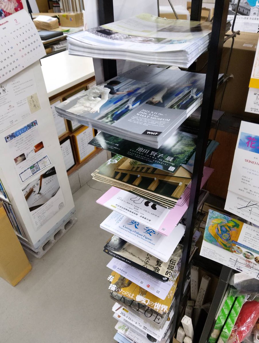 gingado1232's tweet photo. 先日、諏訪敦さんの個展「きみはうつくしい」を観てきました。タイミング良くトーク会も参加できサインも頂きました。当社でもパンフレットを配っておりますので、3/1までと残り少ないですが、興味のある方は是非足をお運びください。 https://t.co/uyRNLJClhA