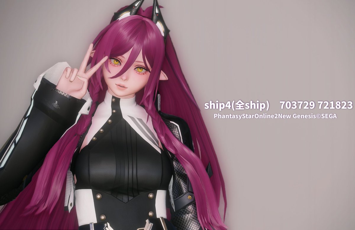 夕方まで放置してると思います、ﾖｹﾚﾊﾞ･･･！
ship4(全ship) 703729 721823
#私はフリー素材です #PSO2NGS_SS