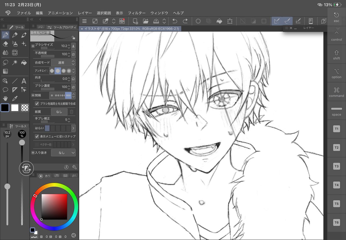 作成中です……ᝰ✍🏻 みんなはこの表情すき？私はとても好き