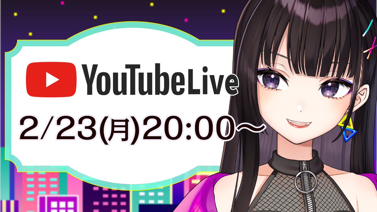 黒澤マドカ｜弟の姉 Madoka Kurosawa (@kurosawamadoka) / Posts / X