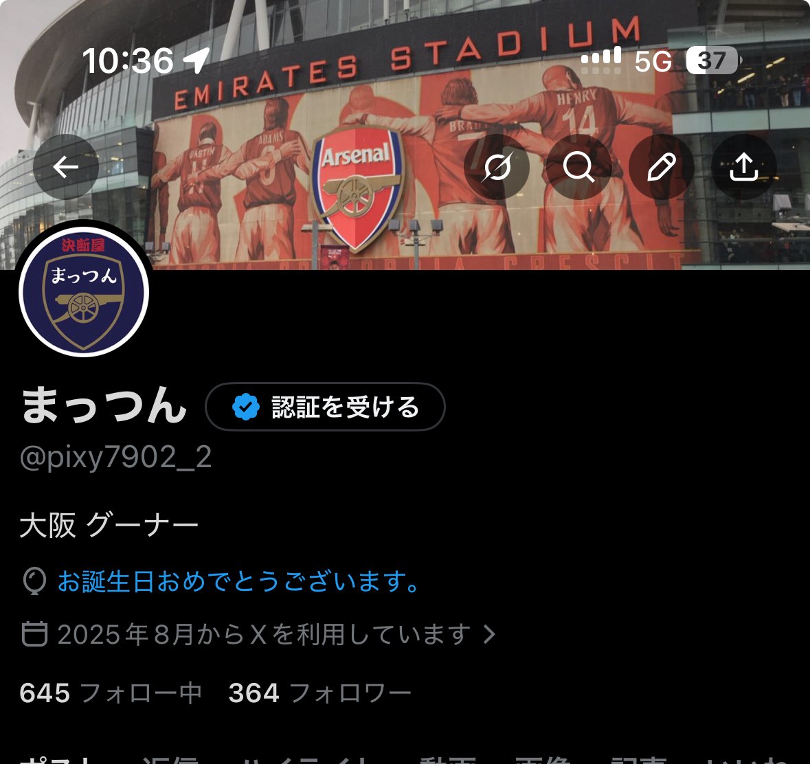 ノーロンでダブル！ 最高の誕生日プレゼントありがとうございます😊