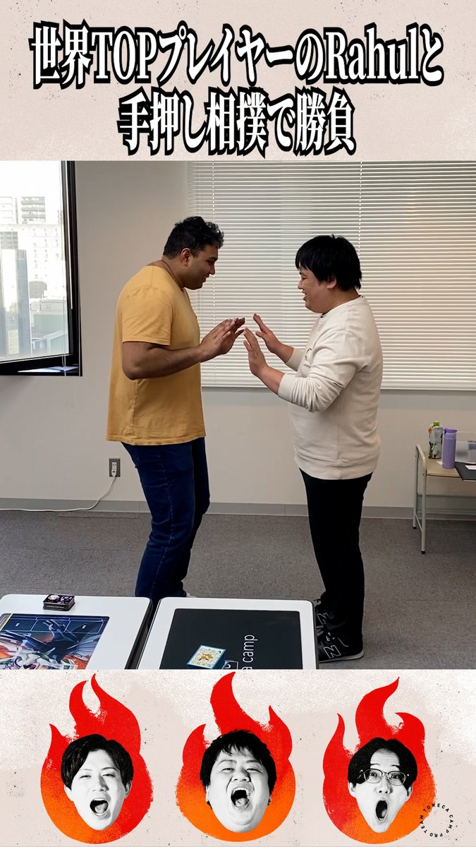 サイトウコウセイ/Kosei Saito (@cwpokeca) / Posts / X