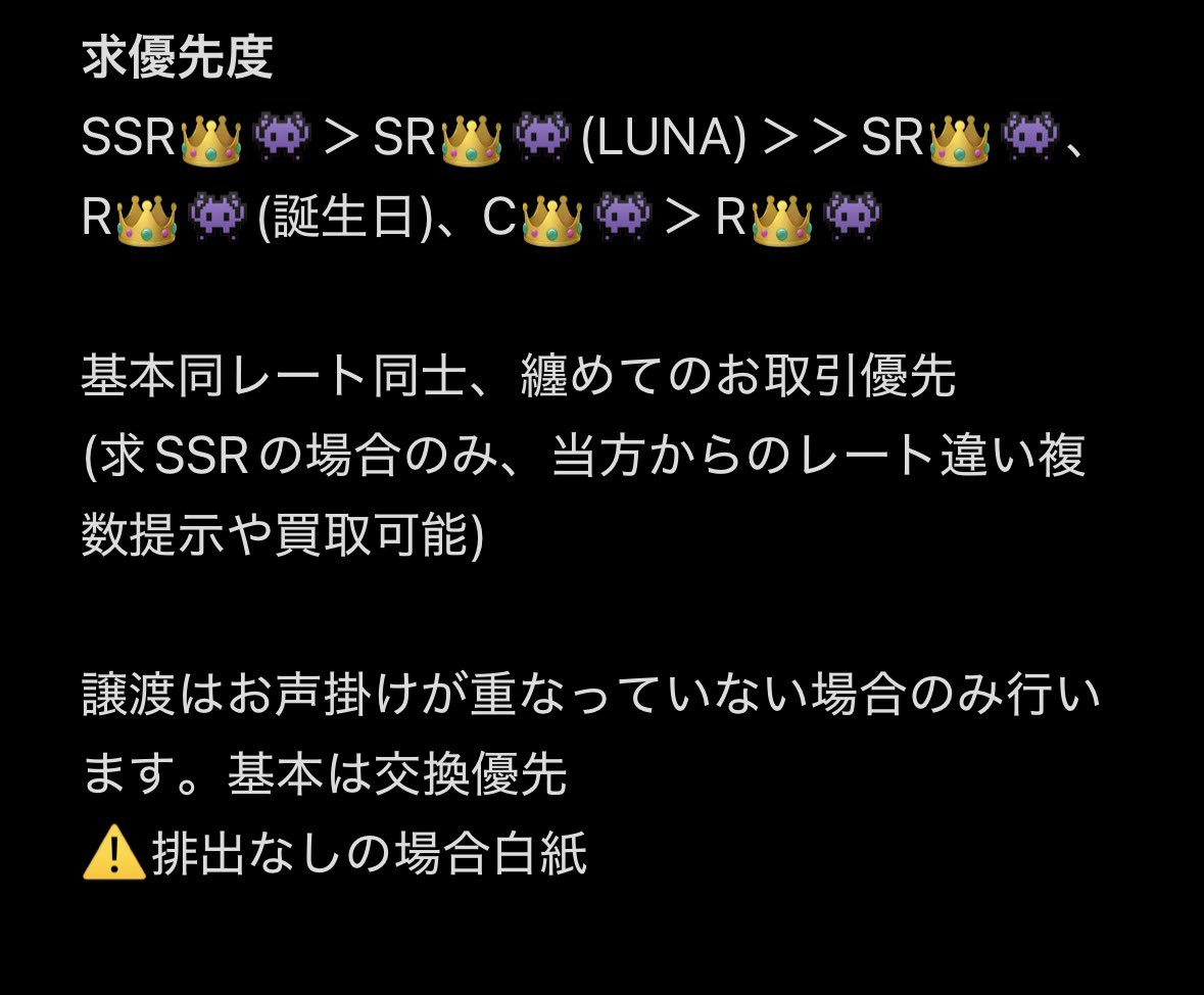 お昼 tweet media