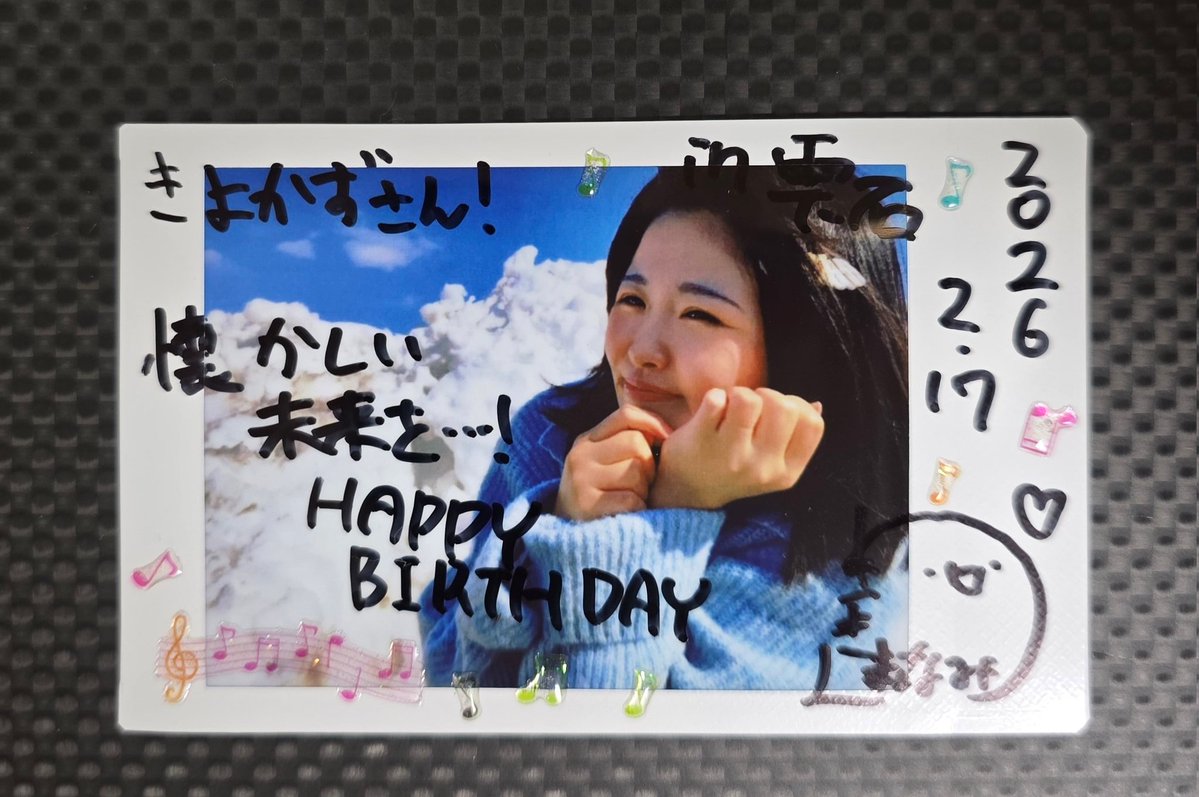 かききちゃんのお誕生日チェキ 彼女の地元岩手の雪の中で撮った一枚