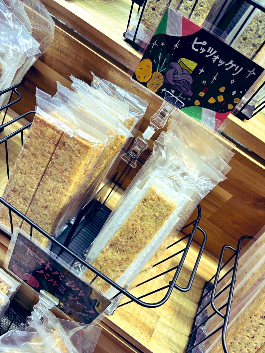 赤ブーブー通信社 (@AKABOO_OFFICIAL) / Posts / X