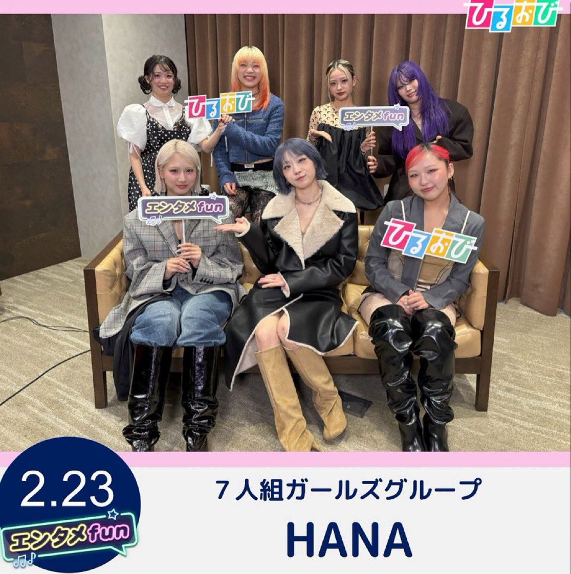 NoNoGirlsファン (@YesYesGirls) / Posts / X