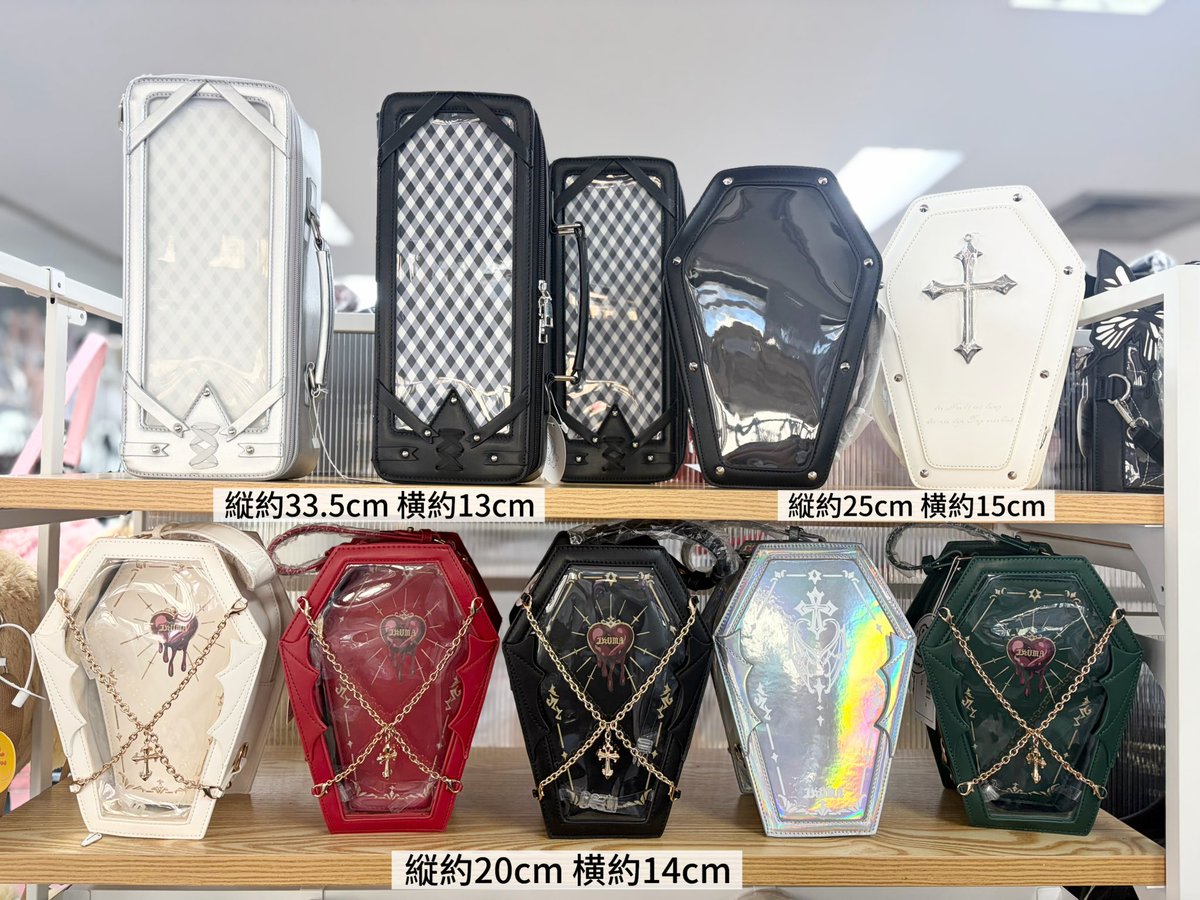 ⭑ #ShellyCoco3号店 ⸝⸝ ⭑ おはようございます((ˆ ̳ , ̫ , ̳ˆ