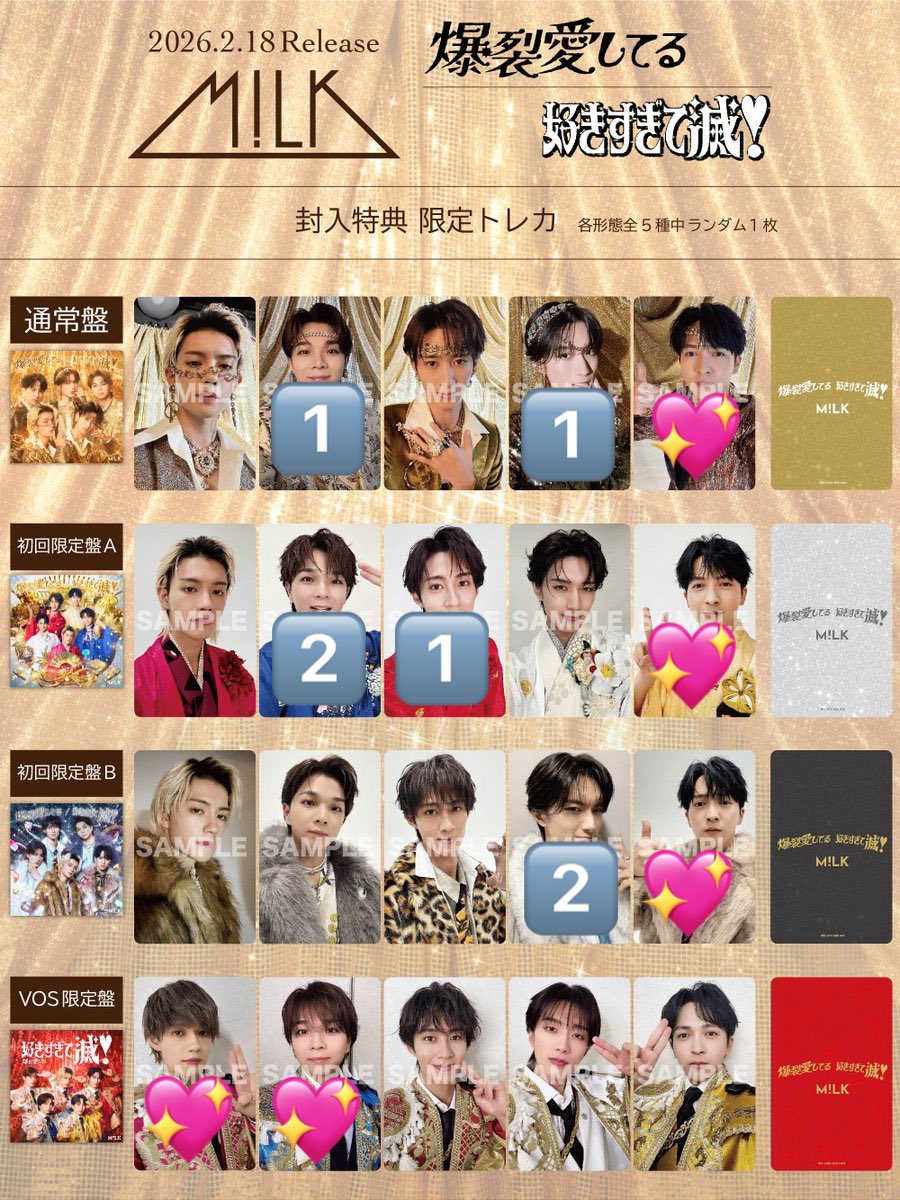 はりぼう tweet media