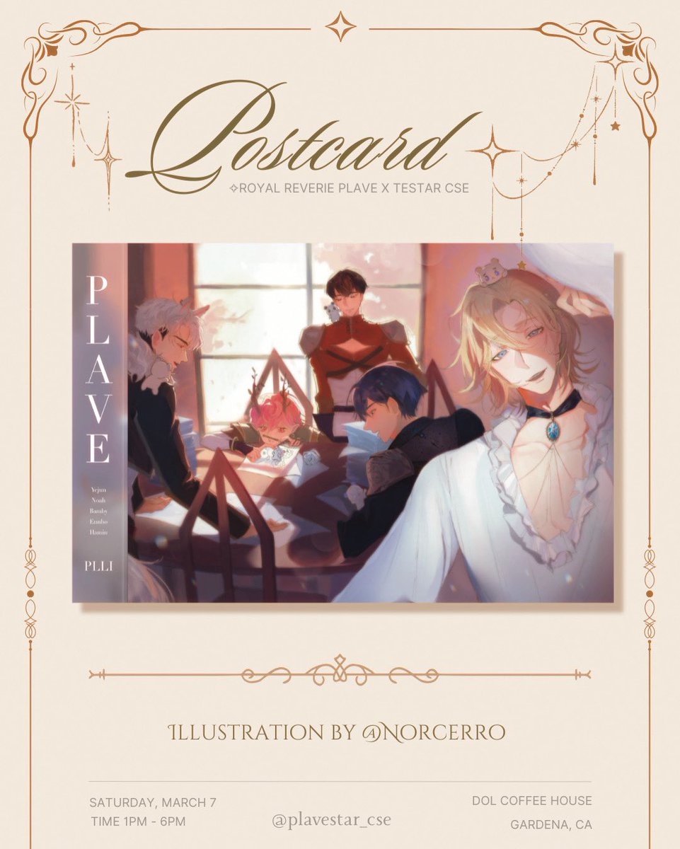 Royal Reverie tweet media