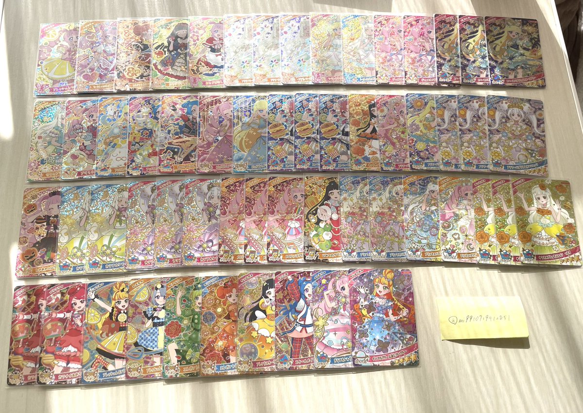 交換 アイプリ 譲 画像1,2,3枚目(1枚目厳しめ) サイン、星4、コラボ