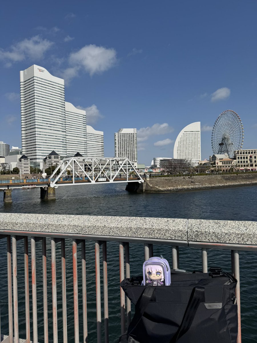 Goodbye Yokohama! See you next time! 👋