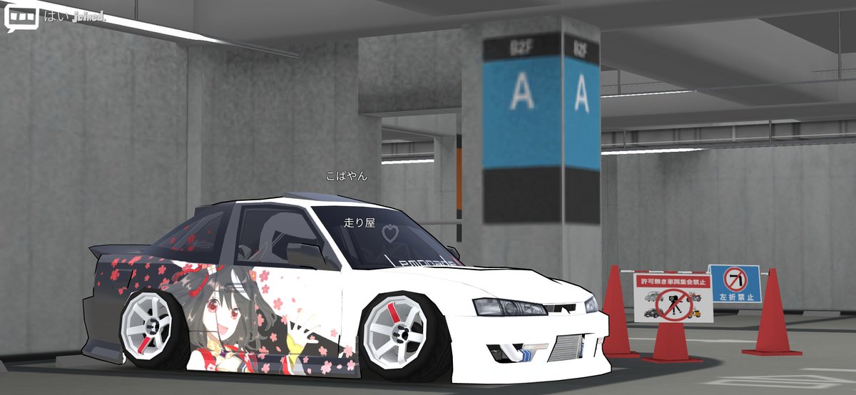 こばやん (@__Kobayan__) / Posts / X