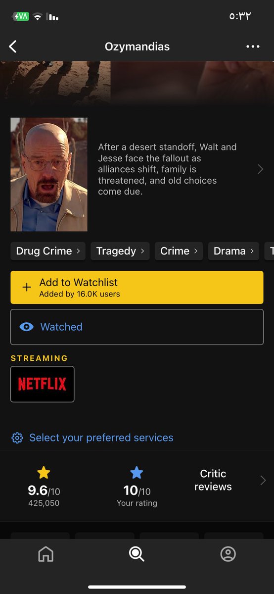 قاندولف tweet media