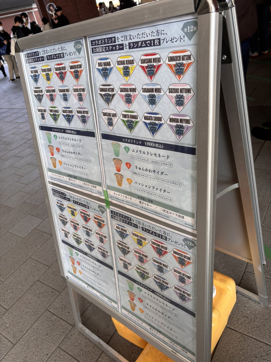 もちむぎ tweet media