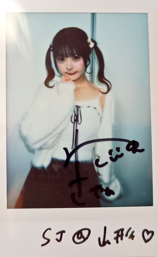 Onephony #久保田さやか オンラインチェキ（1/30分） 実はこの三連休