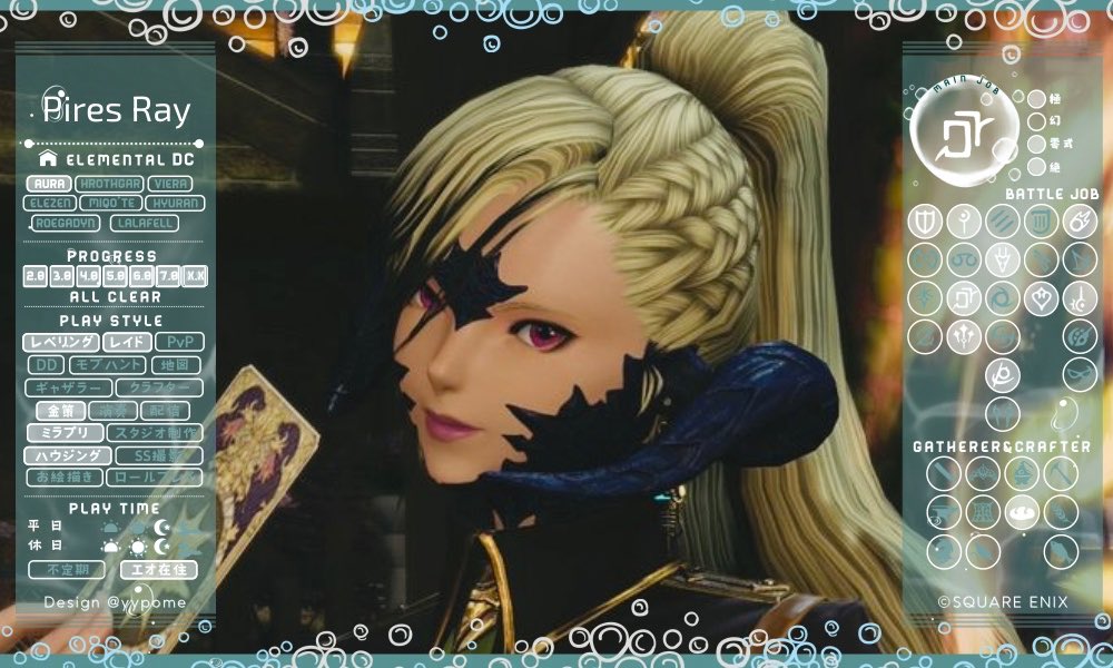 ぴれす＊ちゅい＊れい tweet media