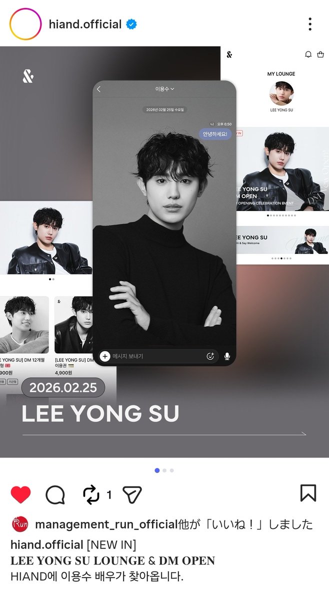 ﾖﾝｽなんか始まってる