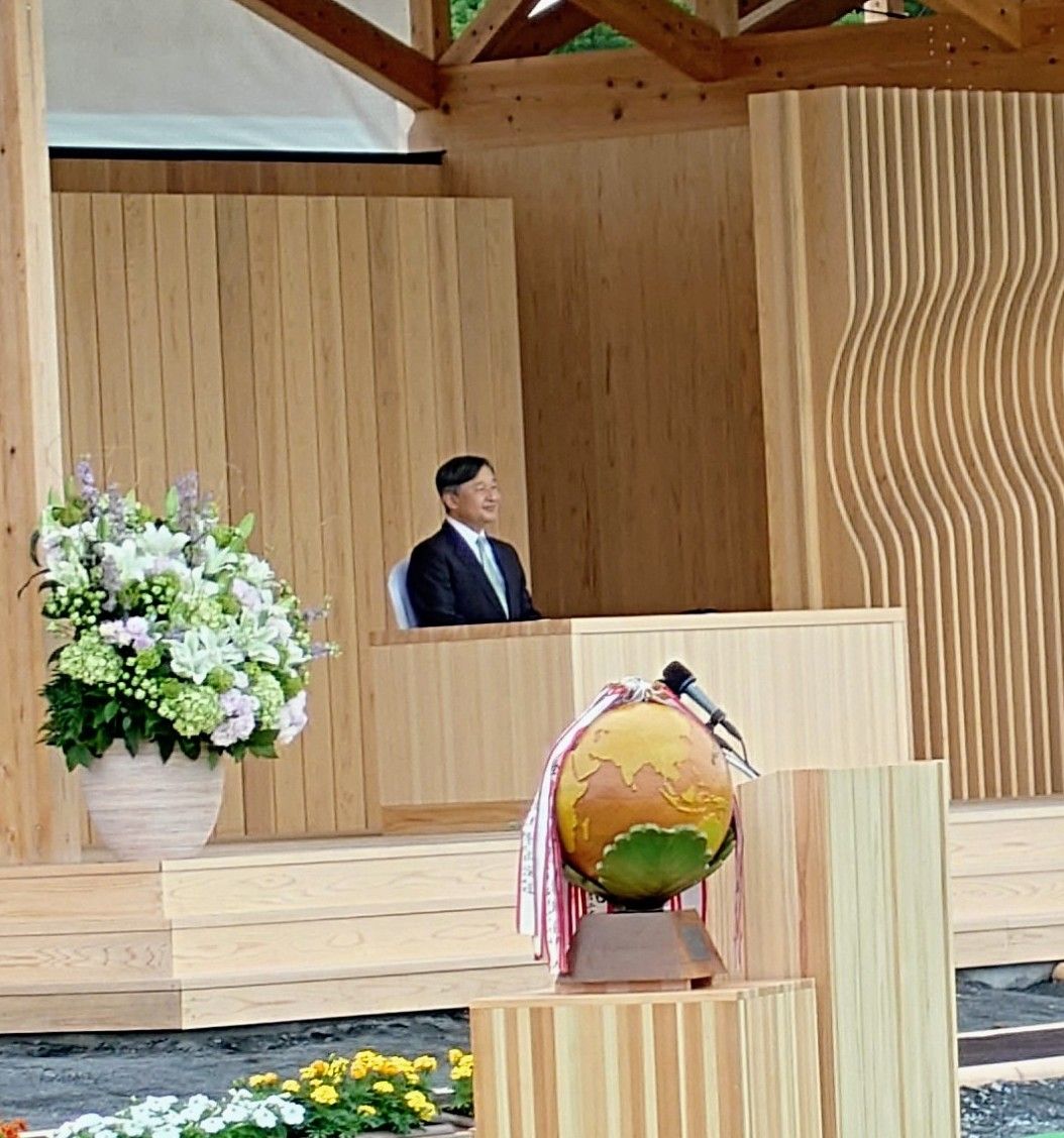 天皇誕生日にあたり、我が国の歴史と伝統の中心にあられる 天皇陛下の