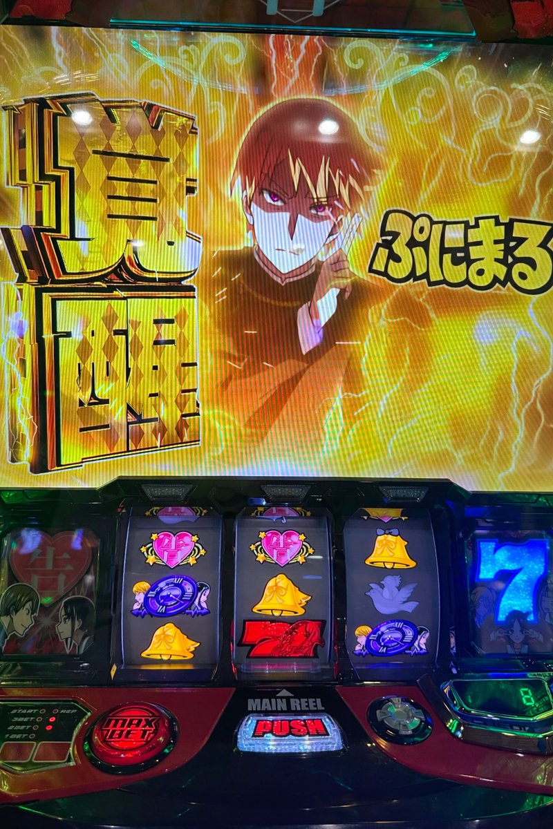 ぷにまる🐳 (@Puni__Maru_) / Posts and Replies / X