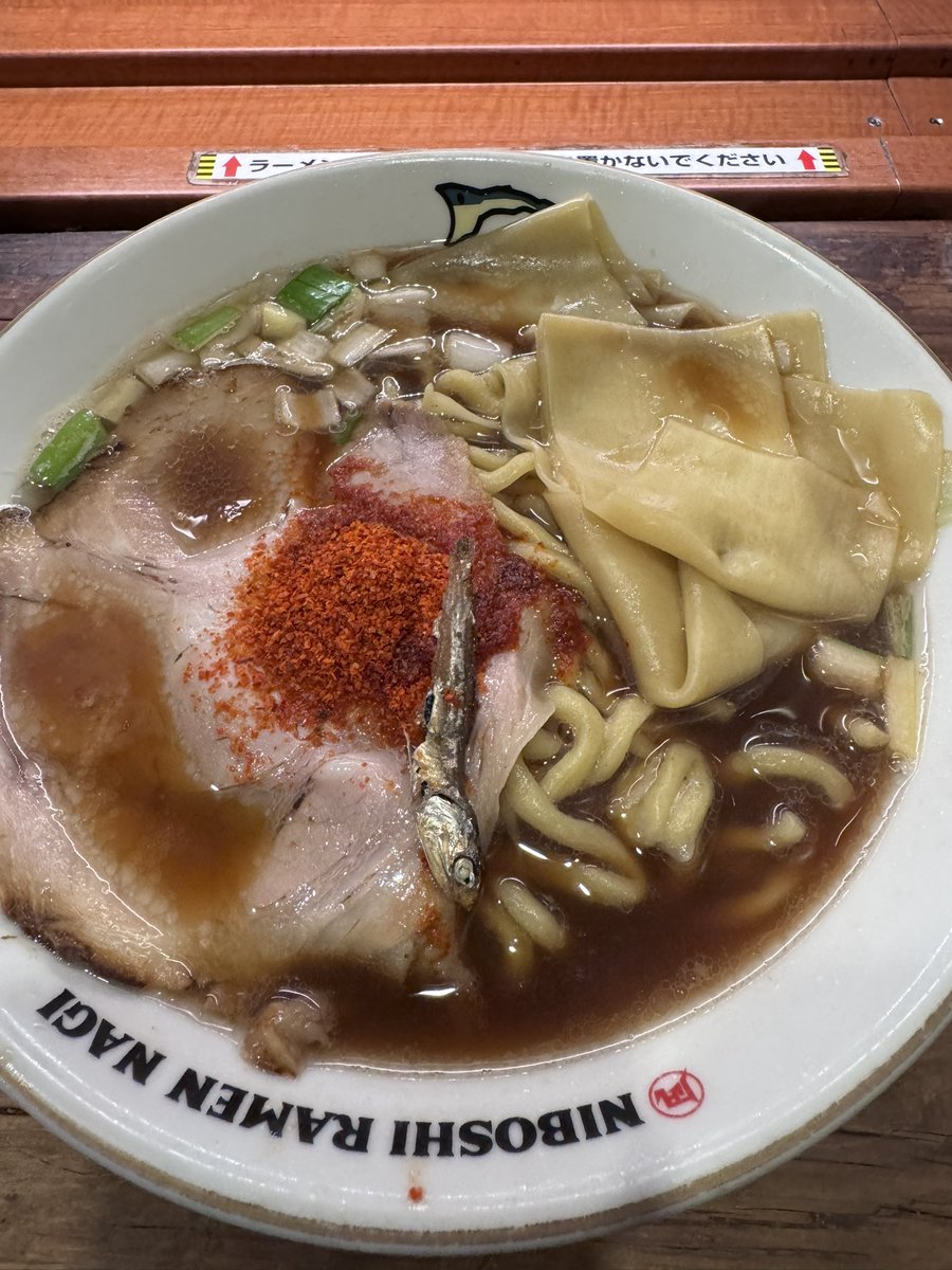 gayfox5469's tweet image. 今日もVIVA💪
只今絶賛減量中✨
体重が落ちなくなったから食べちゃえ🍜
体重が落ちないときは、一時にリセットするのがyoshida流の減量方法であります🫡

やっぱ“凪”の煮干ラーメンは美味すぎっしょ‼️
#筋トレ
#トレーニング
#フィットネス
#ダイエット
#増量
#バルクアップ
#減量
#体重調整
#workout